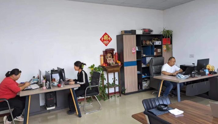 중국 Shanghai Tengpan Trading Co., Ltd. 회사 프로필