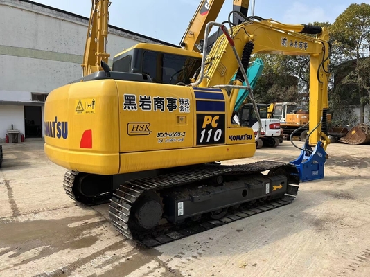 PC70 7톤 KOMATSU 건설용 수압 장비